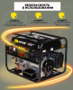 Генератор Huter DY6500LXA 5.5кВт