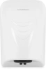 Сушилка для рук Starwind SW-HD814 600Вт белый