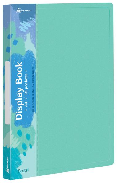 Папка с 10 прозр.вклад. Бюрократ Pastel PAST10GRN A4 пластик 0.5мм торц.карм с бум. встав мятный