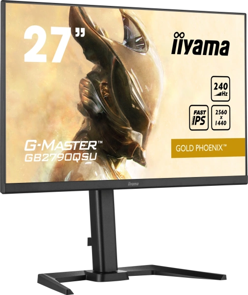 Монитор Iiyama 27" GB2790QSU-B5 IPS чер 1ms HDMI DP USB M/M HAS Piv 240Hz 400cd