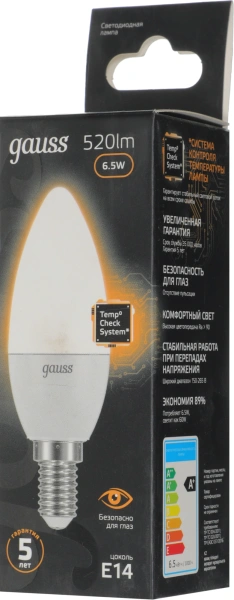 Лампа светодиодная Gauss 6.5Вт цок.:E14 свеча 220B 3000K св.свеч.бел.теп. 35-C (упак.:1шт) (103101107)