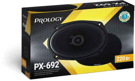 Колонки автомобильные Prology PX-692 220Вт 90дБ 4Ом 15x23см (6x9дюйм) (ком.:2кол.) коаксиальные двух