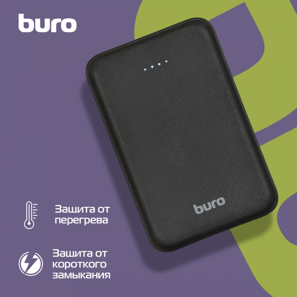 Мобильный аккумулятор Buro T4-10000 10000mAh 2A черный (T4-10000-BK)