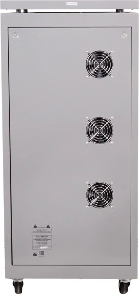 Стабилизатор напряжения Ресанта АСН-30000/3-Ц трехфазный серый (63/4/18)