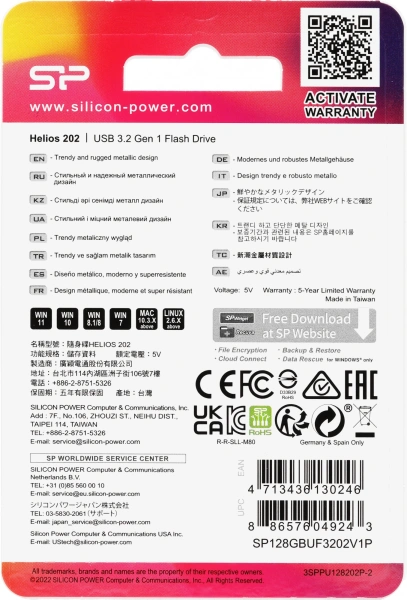Флеш Диск Silicon Power 128GB Power Helios SP128GBUF3202V1P USB3.2 розовый