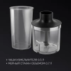 Блендер погружной Polaris PHB 0848 800Вт черный