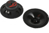 Колонки автомобильные Ural Молния АС-МЛ165 (без решетки) 180Вт 93дБ 4Ом 16.5см (6 1/2дюйм) (ком.:2кол.) широкополосные однополосные