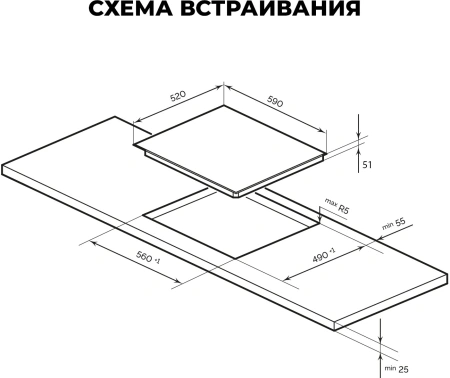 Варочная поверхность Lex EVH 6040 M BL черный