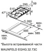 Газовая варочная поверхность Maunfeld EGHG.32.73CW/G белый