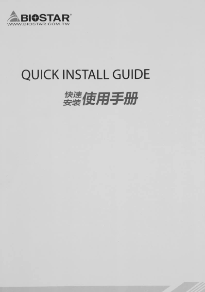 Видеокарта Biostar PCI-E 4.0 VA76S6RM81 RX7600 OC AMD Radeon RX 7600 8Gb 128bit GDDR6 2318/18000 HDMIx1 DPx3 HDCP Ret