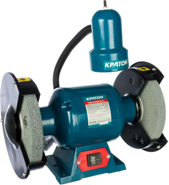 Станок заточной Кратон BG 14-14 560W (4 02 03 019)