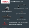 Пылесос Tefal TW2971EA 750Вт синий
