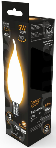 Лампа филам. Gauss Filament 5Вт цок.:E14 свеча 220B 2700K св.свеч.бел.теп. (упак.:1шт) (104201105)