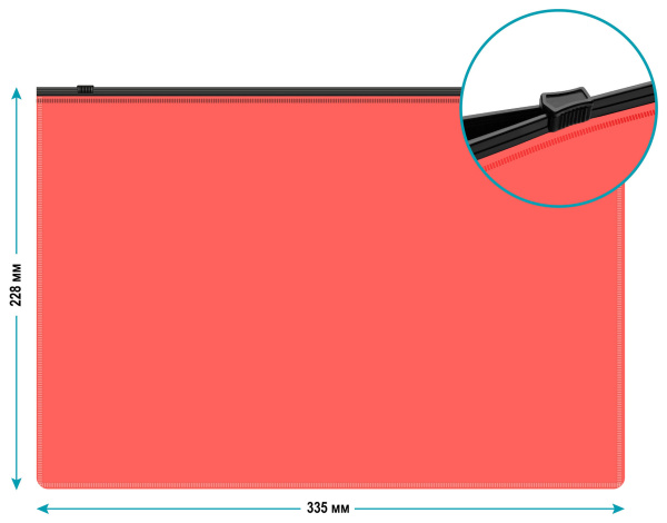 Папка на молнии ZIP Бюрократ -BPM4APINKBL A4+ полипропилен 0.15мм коралловый цвет молнии черный