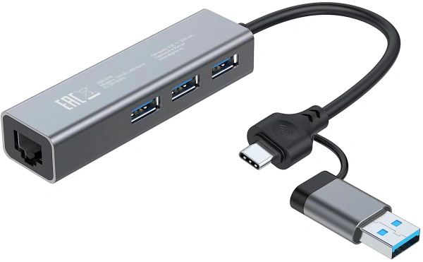 Разветвитель USB-C+ USB-A Digma DHUB-LAN-4port 4порт. черный
