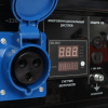 Генератор Patriot GP 6510AE 5.5кВт