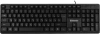 Клавиатура Defender Daily Hb-162 черный USB Multimedia (45162)
