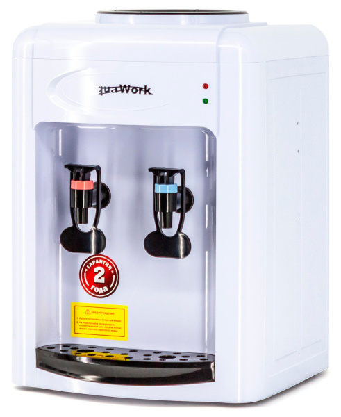 Кулер Aqua Work 0.7-TWR настольный белый/черный