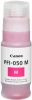 Картридж струйный Canon PFI-050M 5700C001 пурпурный (70мл) для Canon imagePROGRAF TC-20M
