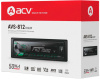 Автомагнитола ACV AVS-812G 1DIN 4x50Вт