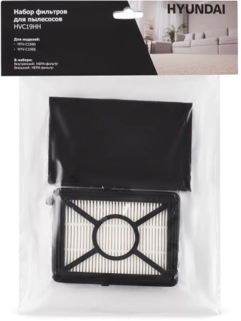Набор фильтров Hyundai HVC19HH (2фильт.)