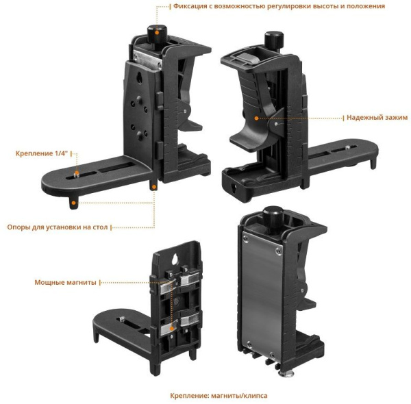 Нивелир лазерн. Kraftool 34640-4 цв.луч. красный