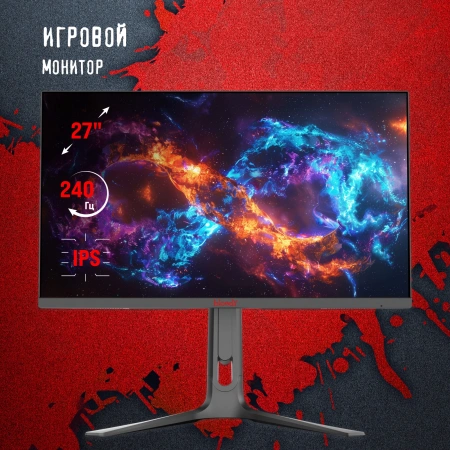 Монитор Bloody 27" MN272Q темно-серый IPS LED 1ms 16:9 HDMI M/M матовая HAS Piv 400cd 178гр/178гр 2560x1440 240Hz G-Sync FreeSync DP 2K 6.55кг