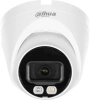 Видеокамера IP Dahua DH-IPC-HDW1239VP-A-IL-0280B 2.8-2.8мм цв. корп.:белый