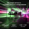 Монитор Digma 27" Progress 27P605F черный IPS LED 16:9 HDMI M/M матовая HAS Piv 300cd 178гр/178гр 1920x1080 75Hz G-Sync FreeSync DP FHD 6.05кг