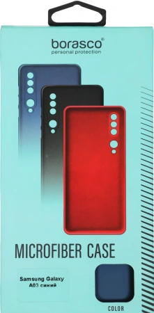 Чехол (клип-кейс) BoraSCO для Samsung Galaxy A03 синий (70093)