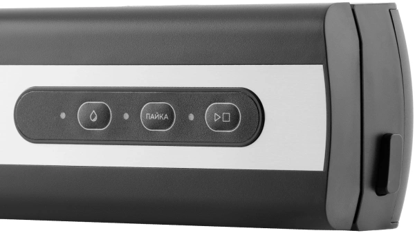 Вакуумный упаковщик Galaxy Line GL 2721 130Вт черный