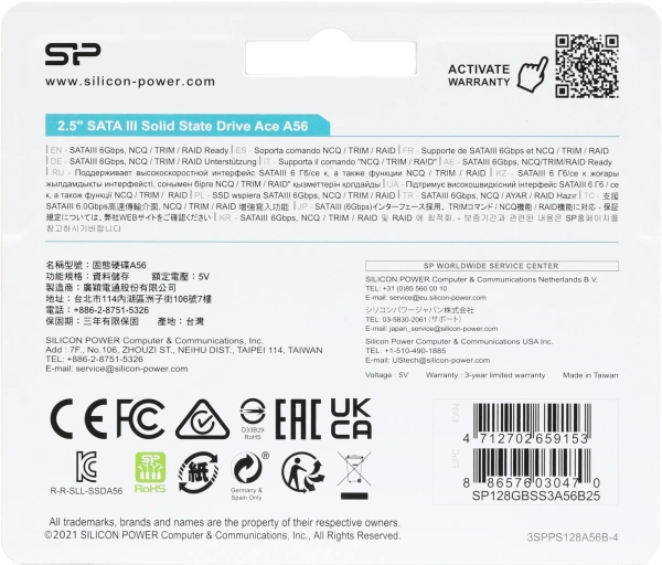 Накопитель SSD Silicon Power SATA-III 128GB SP128GBSS3A56B25 Ace A56 2.5"