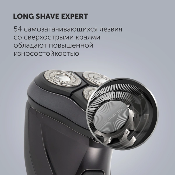 Бритва роторная Polaris WaterFlex PMR 0415R реж.эл.:3 питан.:элек.сеть/аккум. черный