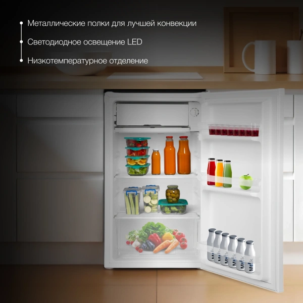 Холодильник Hyundai CO10041H 1-нокамерн. белый