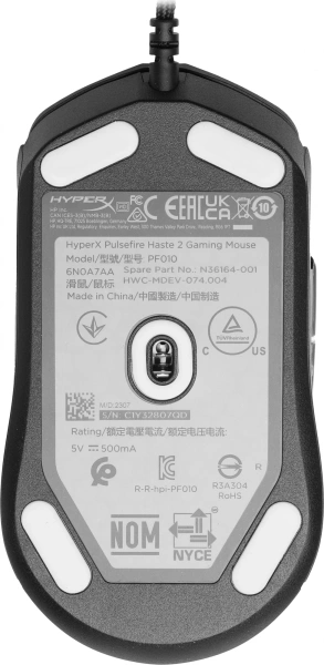 Мышь HyperX Pulsefire Haste 2 черный оптическая (26000dpi) USB (5but)