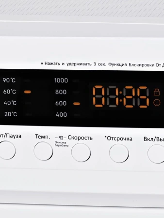 Стиральная машина Hyundai WME6003 класс: A++ загр.фронтальная макс.:6кг белый