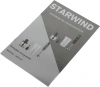 Блендер погружной Starwind SBP2200 850Вт черный/серебристый
