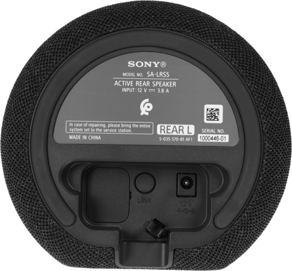 Тыловая колонка Sony SA-RS5 3.0 180Вт черный (в комплекте: 2 колонки)