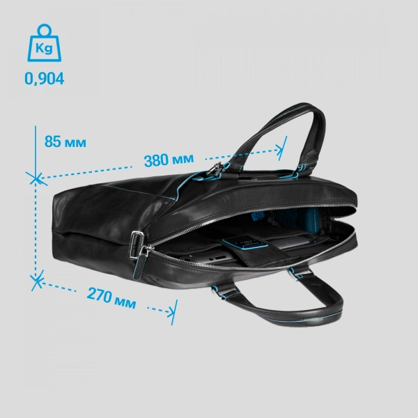Сумка Piquadro Blue Square CA3335B2/BLU2 синий натур.кожа