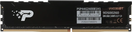 Память DDR4 4Gb 2400MHz Patriot PSP44G240081H1 Signature RTL PC4-19200 CL17 DIMM 288-pin 1.2В single rank с радиатором Ret