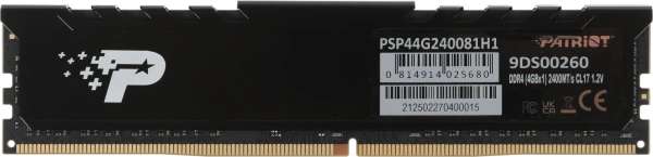 Память DDR4 4Gb 2400MHz Patriot PSP44G240081H1 Signature RTL PC4-19200 CL17 DIMM 288-pin 1.2В single rank с радиатором Ret