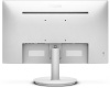 Монитор Philips 27" 271V8AW/01 IPS FHD бел HDMI VGA M/M 75Hz 250cd In