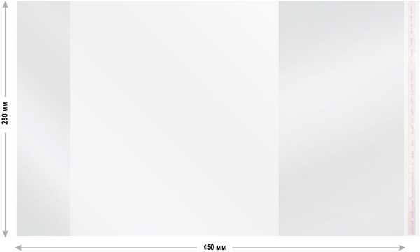 Обложка Silwerhof 382155 Монстрики для учебника с липк.сл. (набор 5шт) ПП 70мкм гладкая прозр. 280х450мм