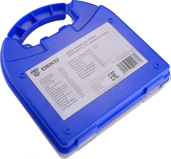 Набор насадок для граверов Deko DH172 (065-0782)