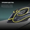 Утюг Hyundai H-SI01560 3000Вт черный/желтый
