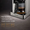 Кофеварка капельная Redmond CM704 1000Вт черный
