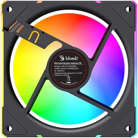 Вентилятор для корпуса Bloody BD-CF120ARGB2 ARGB 120х120x25 черный 4-pin 26дБ (BD-CF120ARGB2-BK) Ret