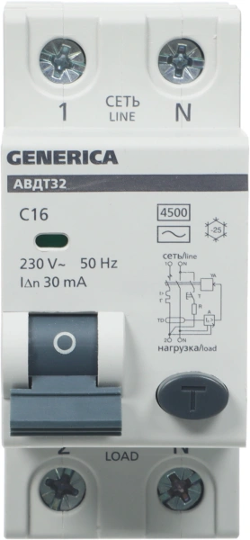 Выключатель автом. дифф. тока IEK MAD25-5-016-C-30 АВДТ 32 Generica 16A тип C 6kA 30мА AC 2П 230В 2мод серый (упак.:1шт)