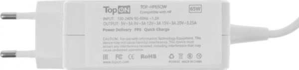 Адаптер TopON TOP-HP65QW автоматический 65W 5V-20V 3.25A от бытовой электросети