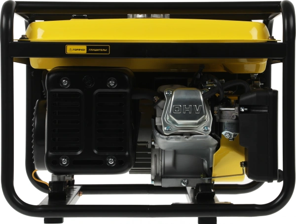 Генератор Champion GG2000 2.3кВт